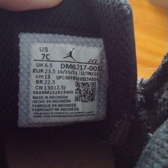 Air force 1 tye die - Picture 5 of 6